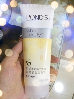 性价比优选 氨基酸洗面奶之旁氏米粹润白洁面乳（转自微博真魅博客）
