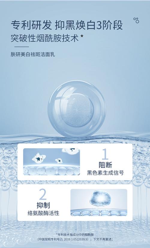 洁面乳产品名称广州市爱莲化妆品生产厂家名称60g净含量是