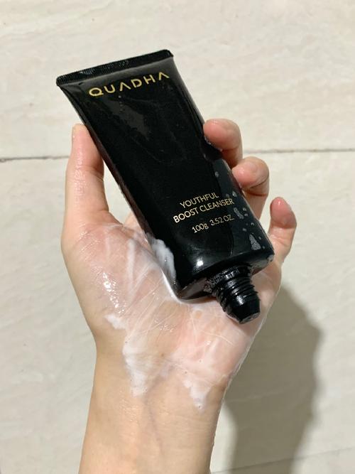 夸迪的ct50黑金洁面乳,夸迪家最高端的洗面奶!